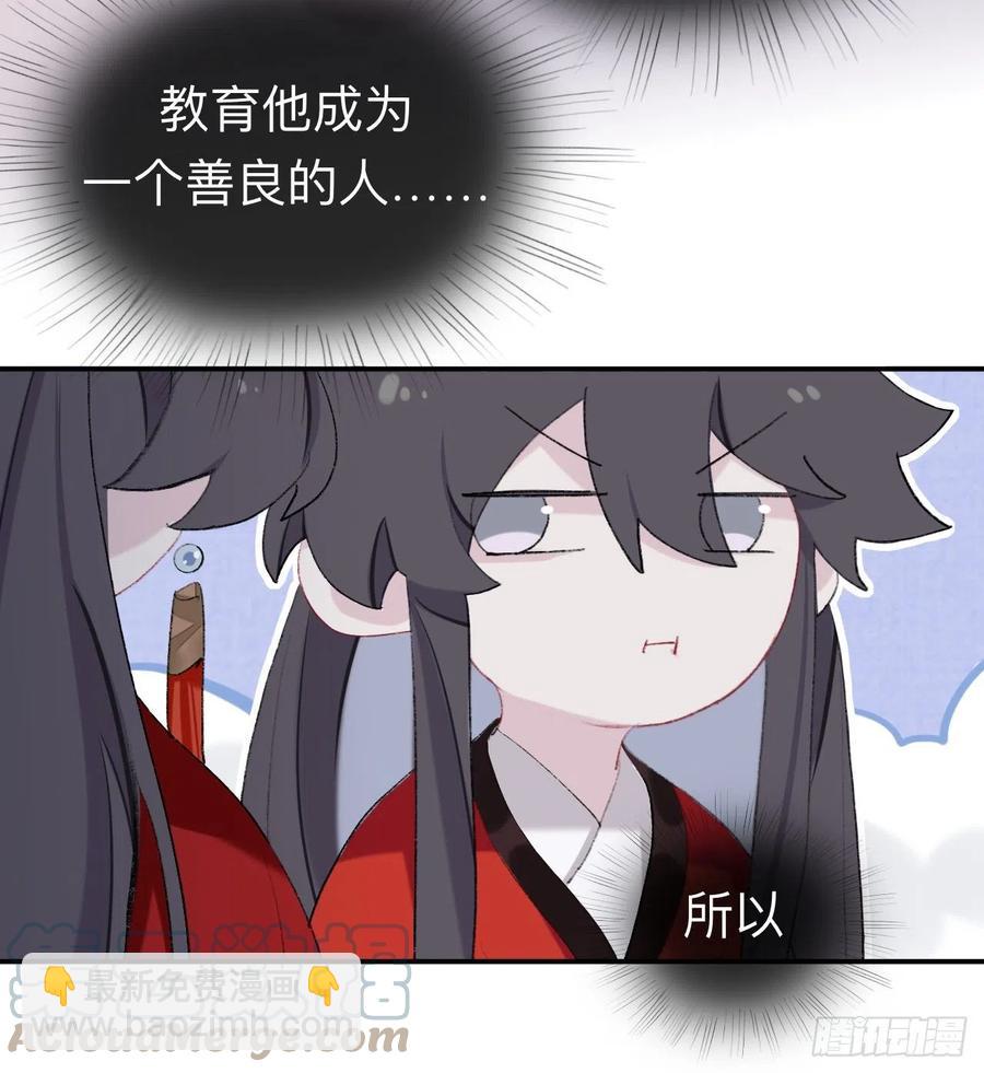 我再看看又不会少块肉26