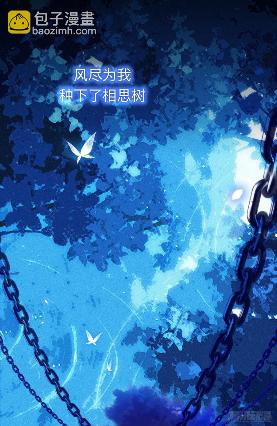 我再看看又不会少块肉29