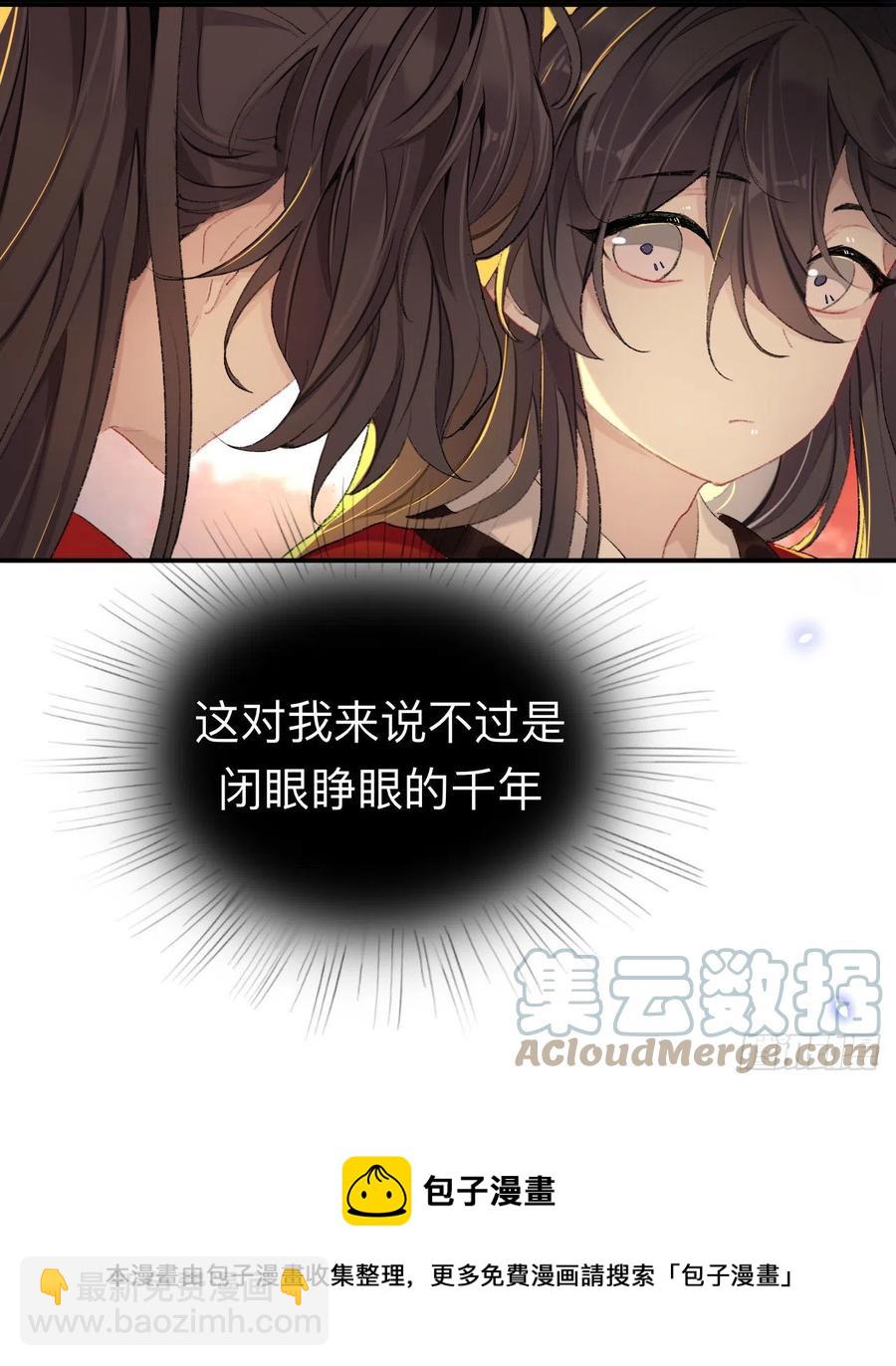 我再看看又不会少块肉32