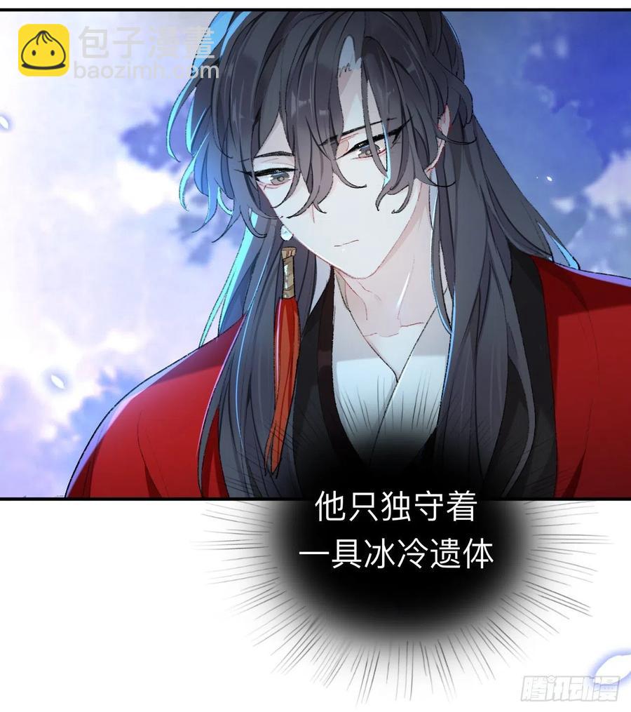我再看看又不会少块肉33