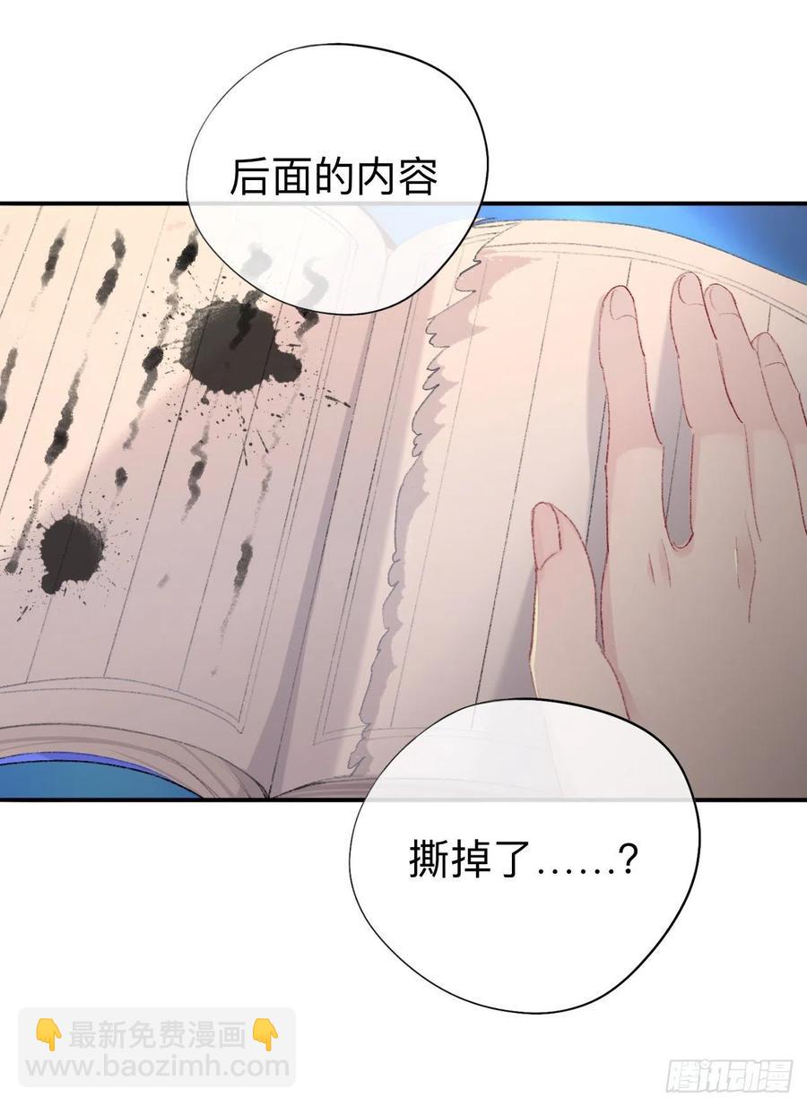 我再看看又不会少块肉41
