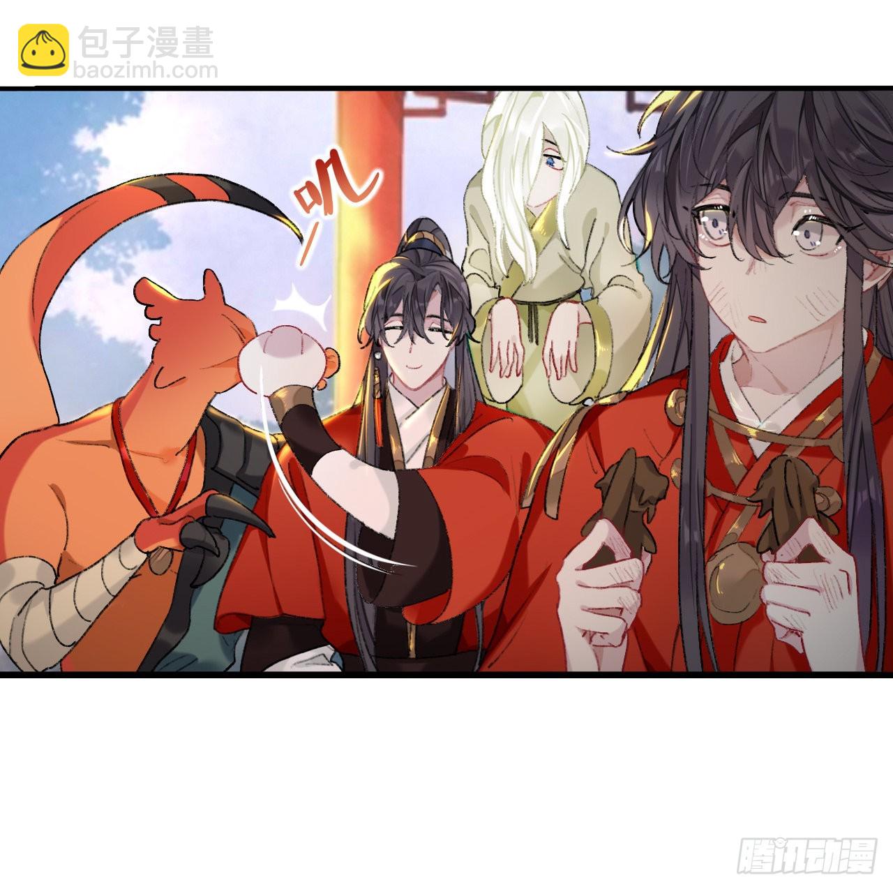 抱歉 丑拒10