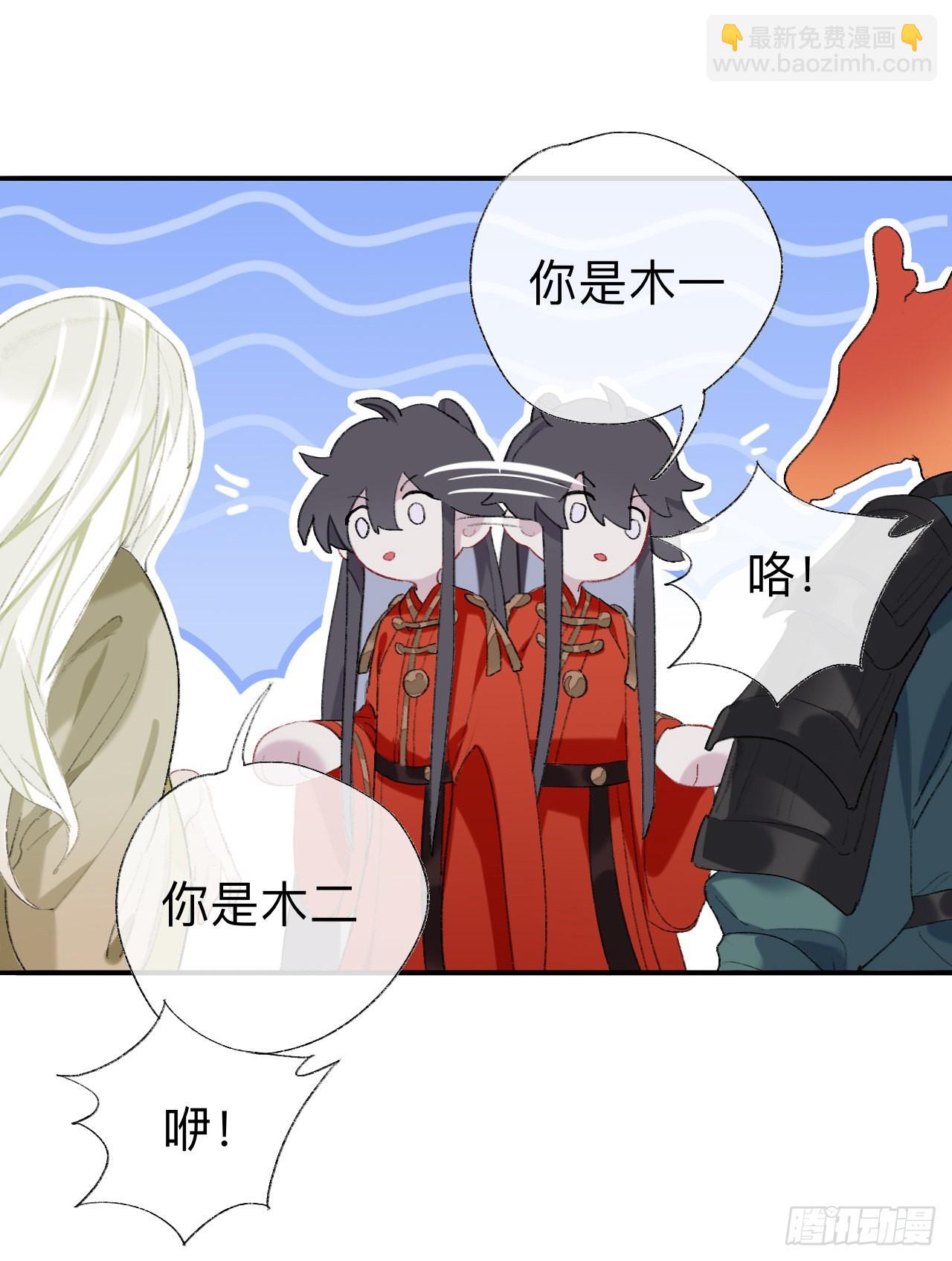 抱歉 丑拒15