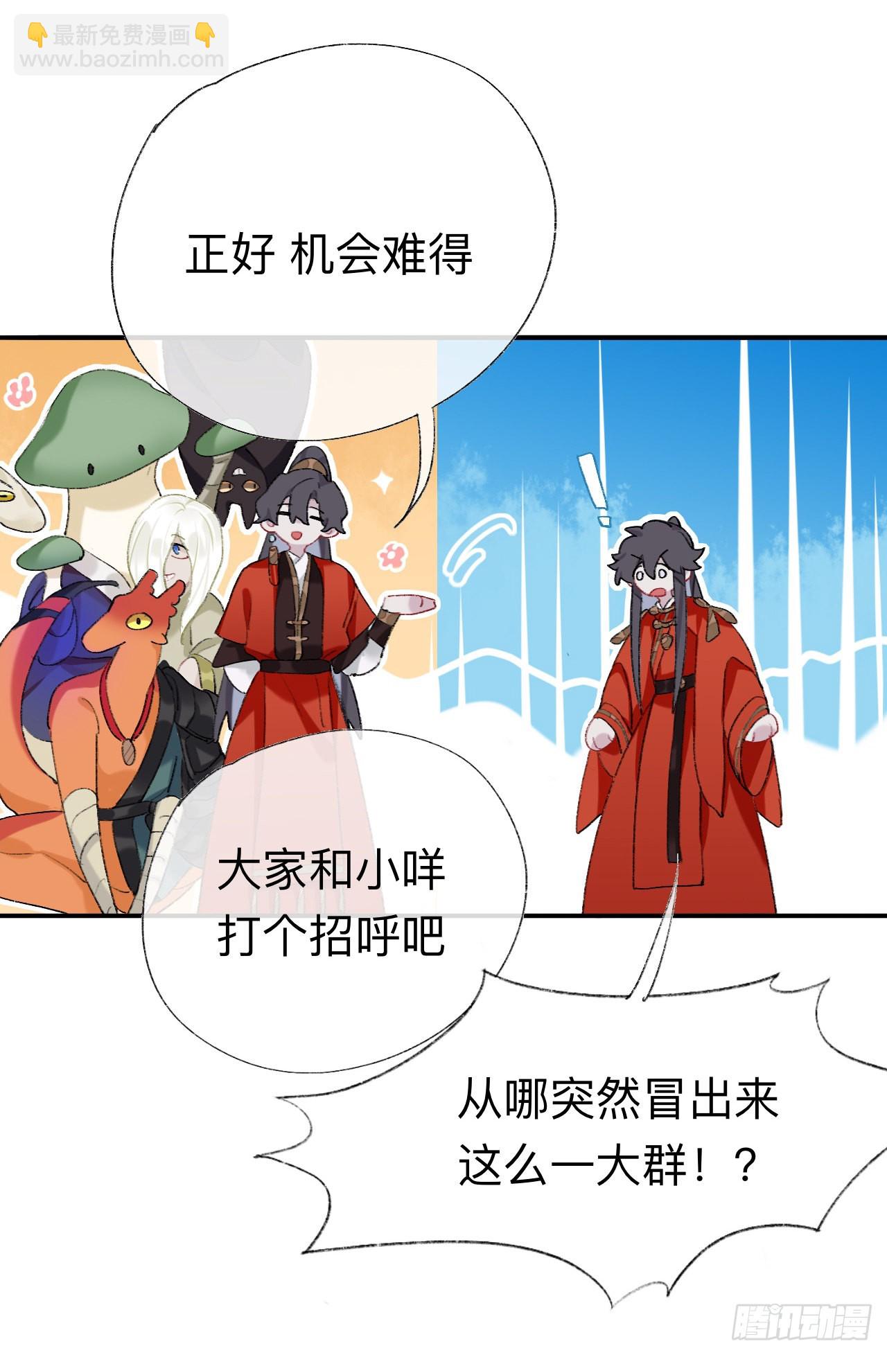 抱歉 丑拒18
