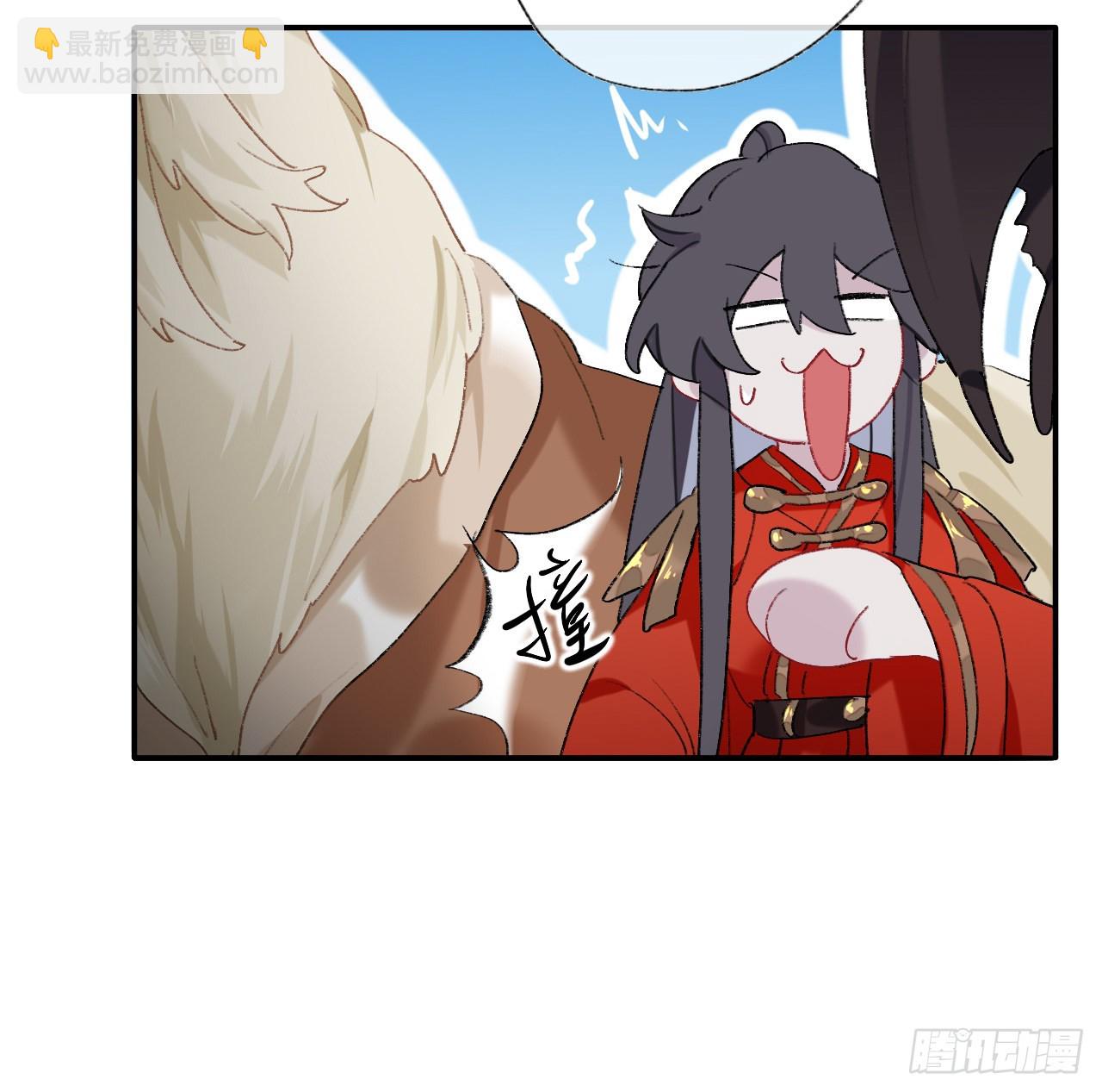 抱歉 丑拒22