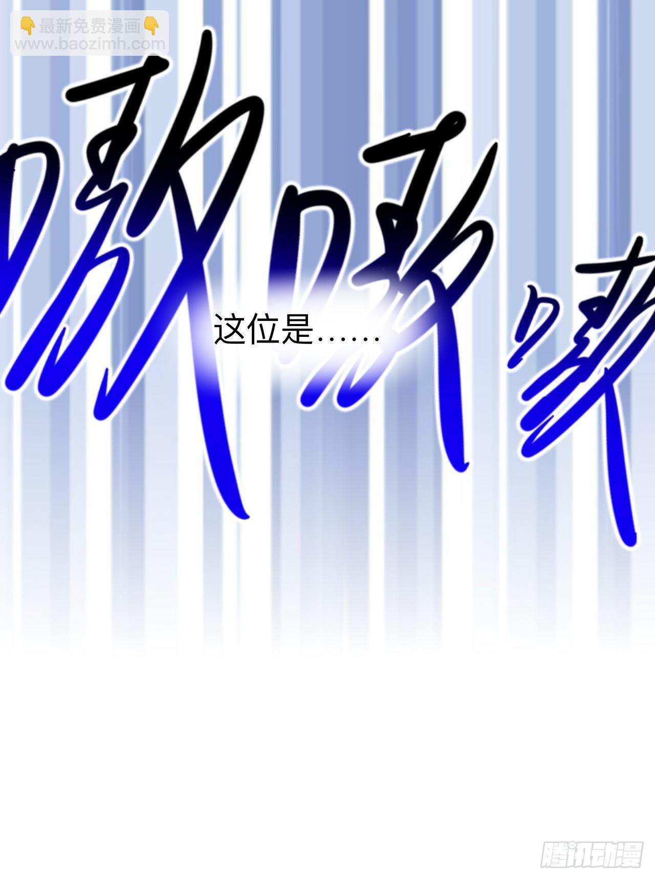 抱歉 丑拒28