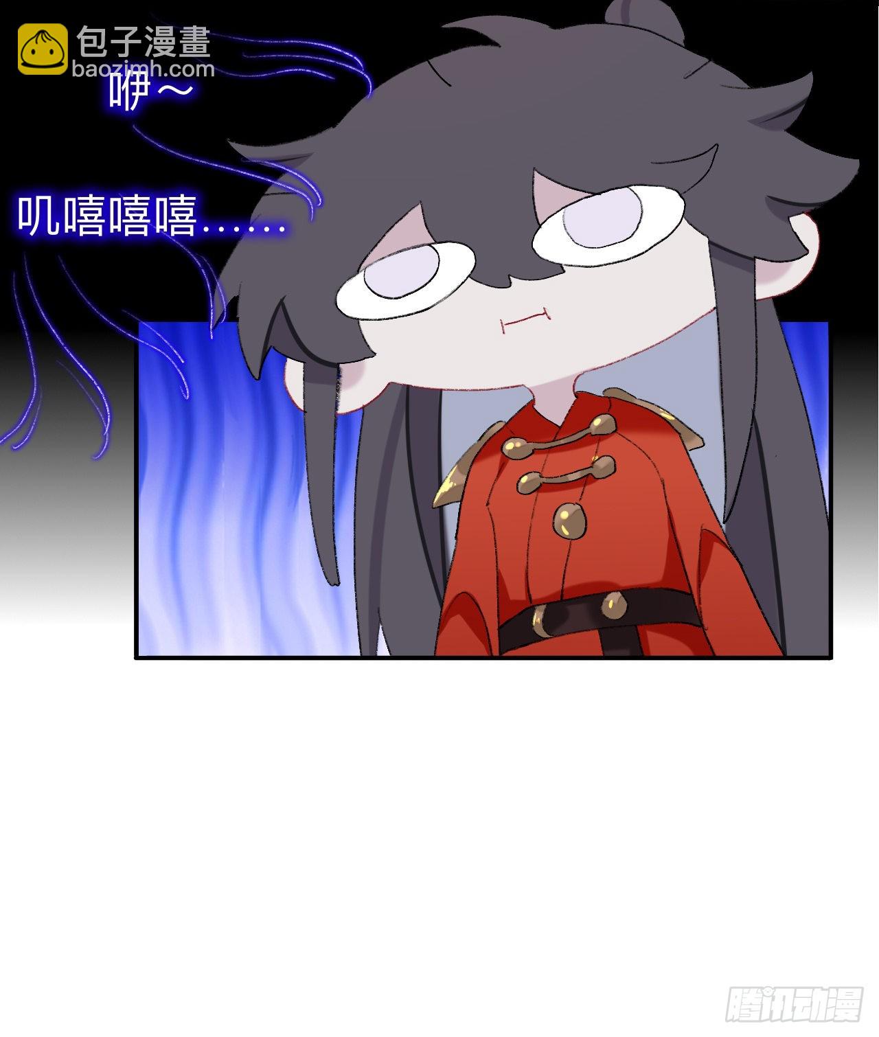 抱歉 丑拒33