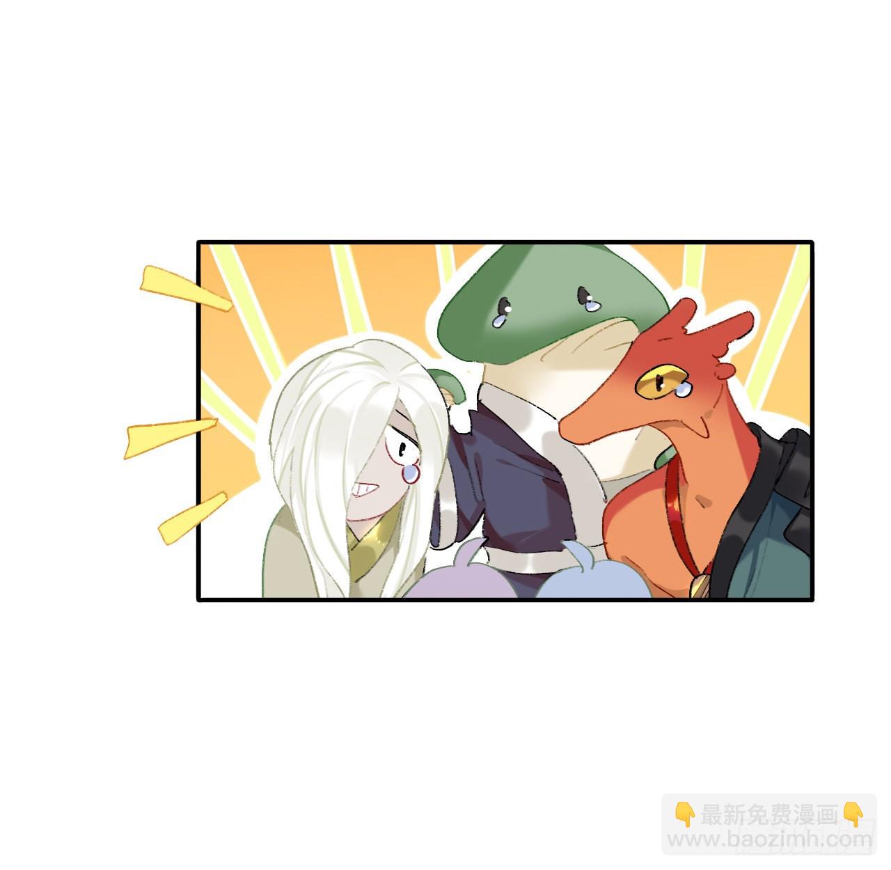 抱歉 丑拒42
