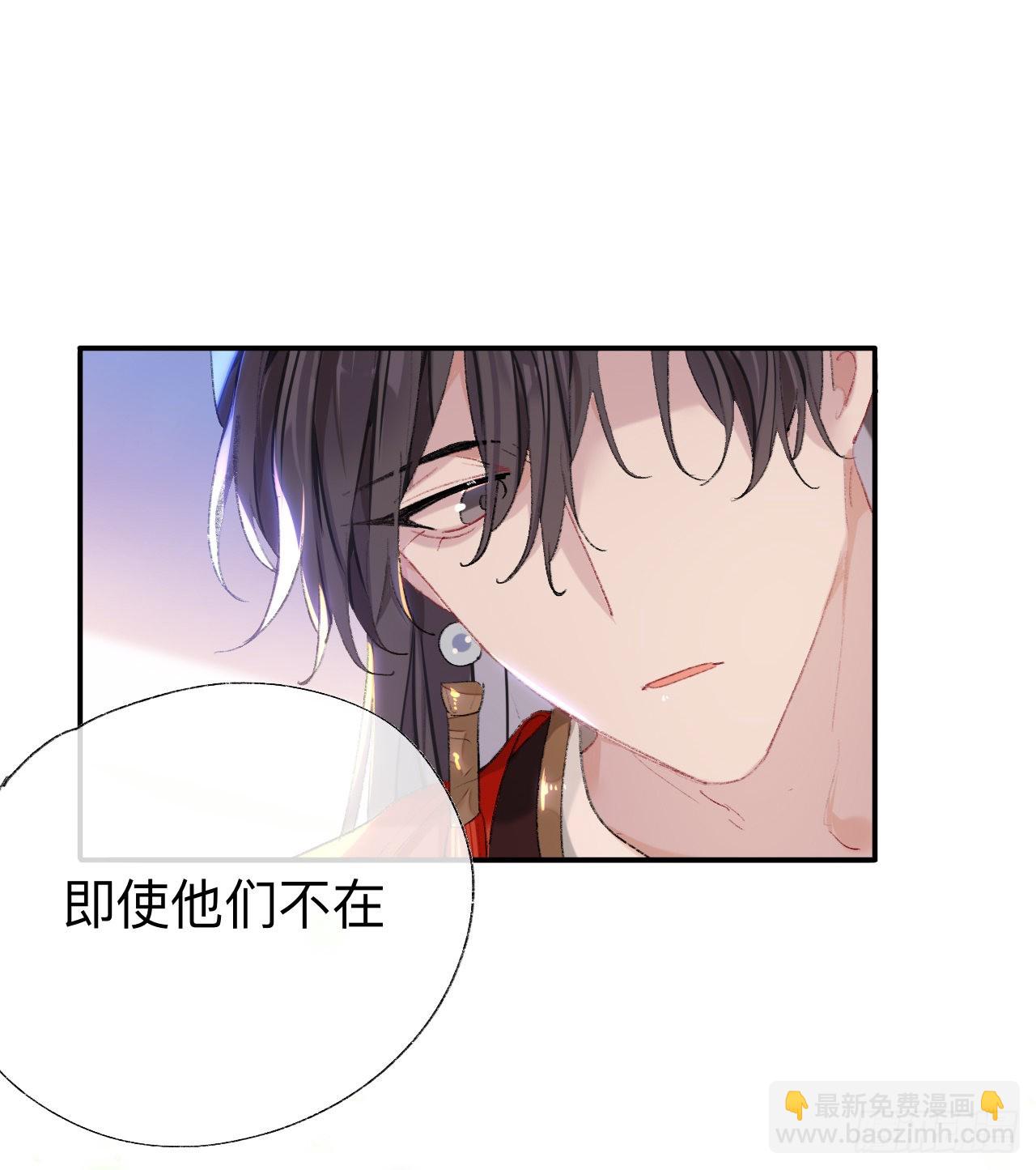 抱歉 丑拒45