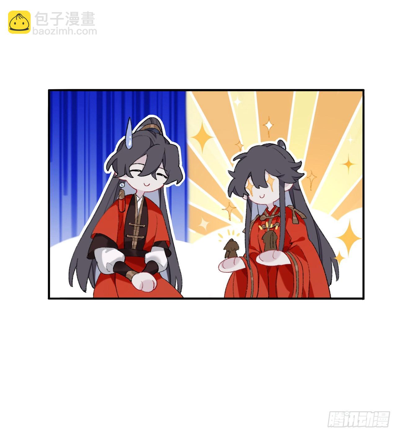 抱歉 丑拒6
