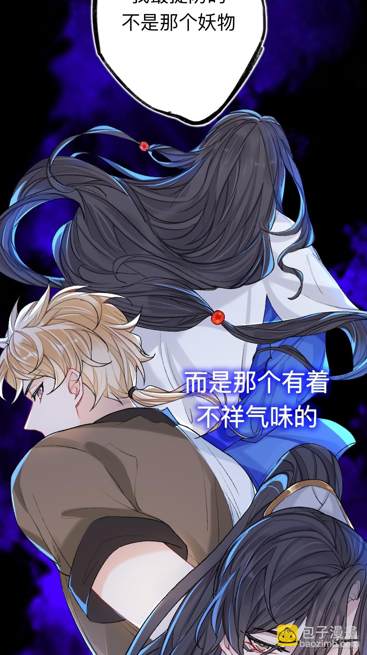 万一又像千年前那样16