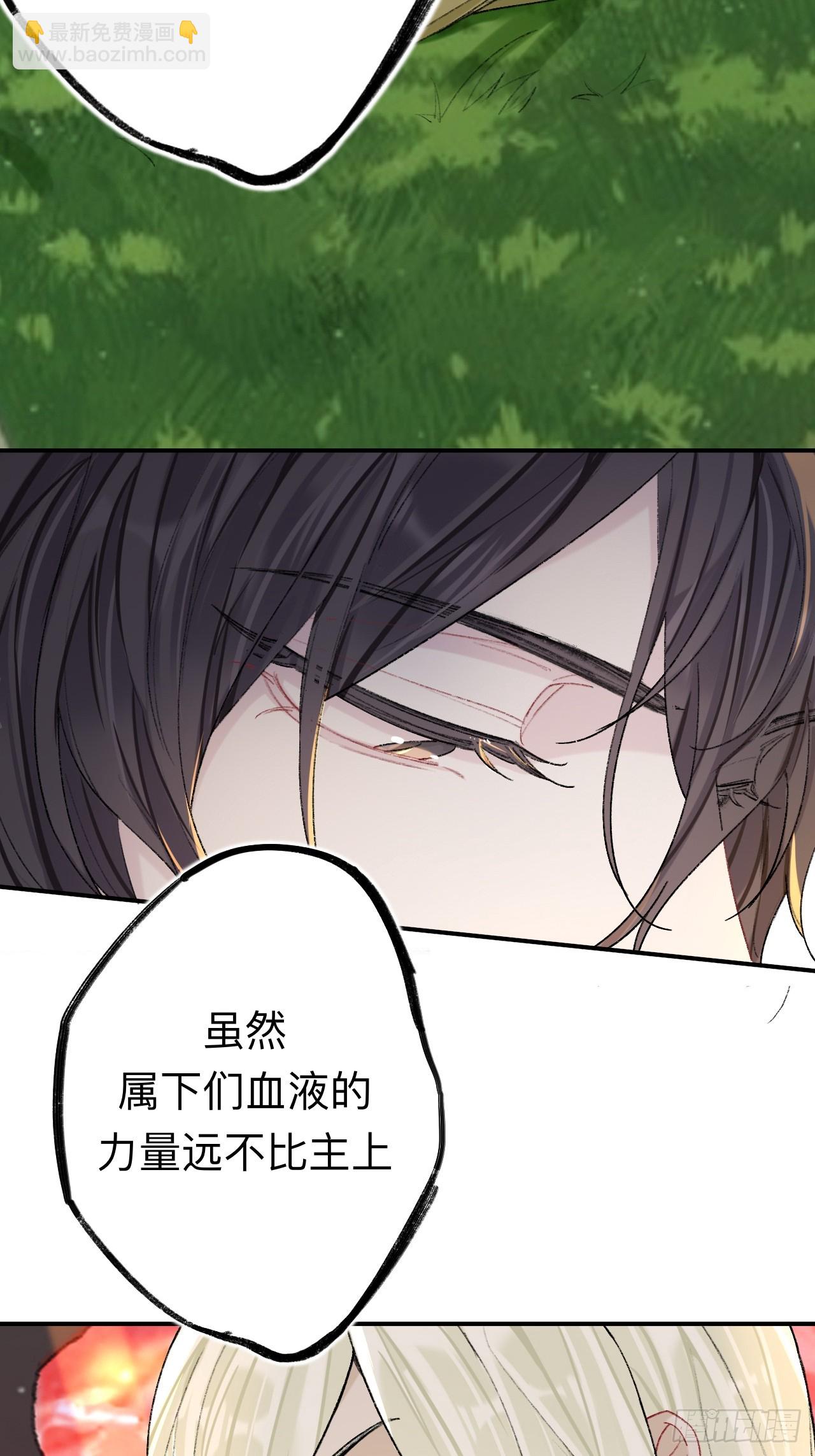 万一又像千年前那样3