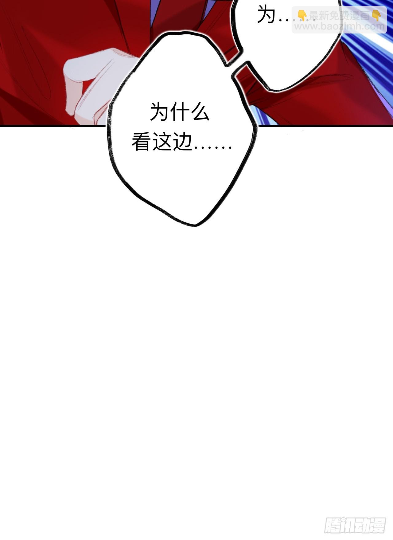万一又像千年前那样31