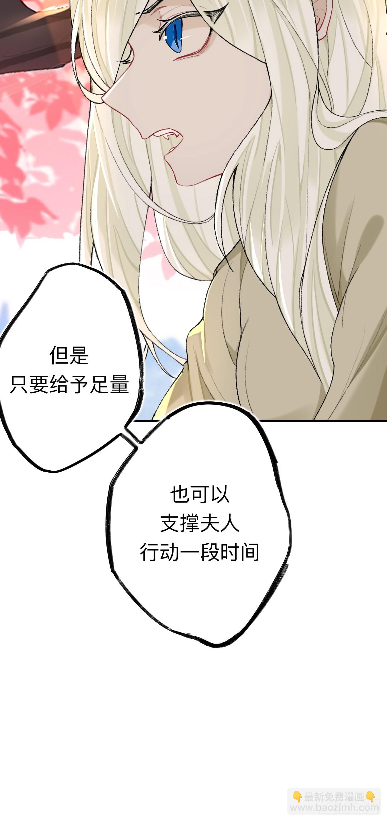 万一又像千年前那样4