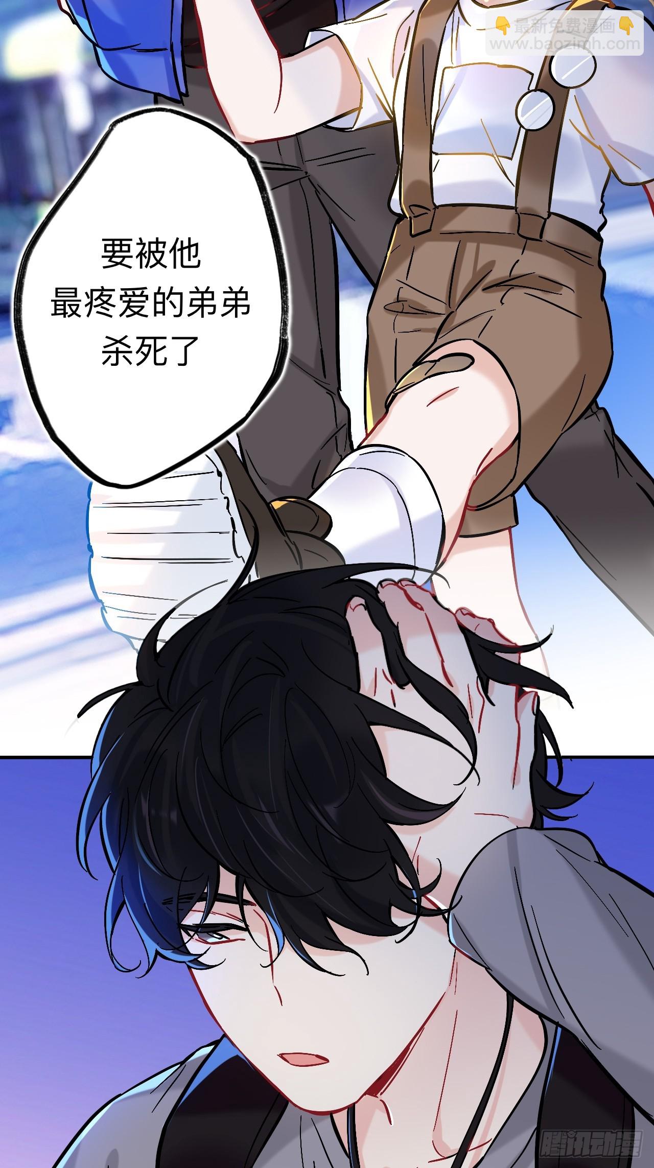 这是什么修罗场？13