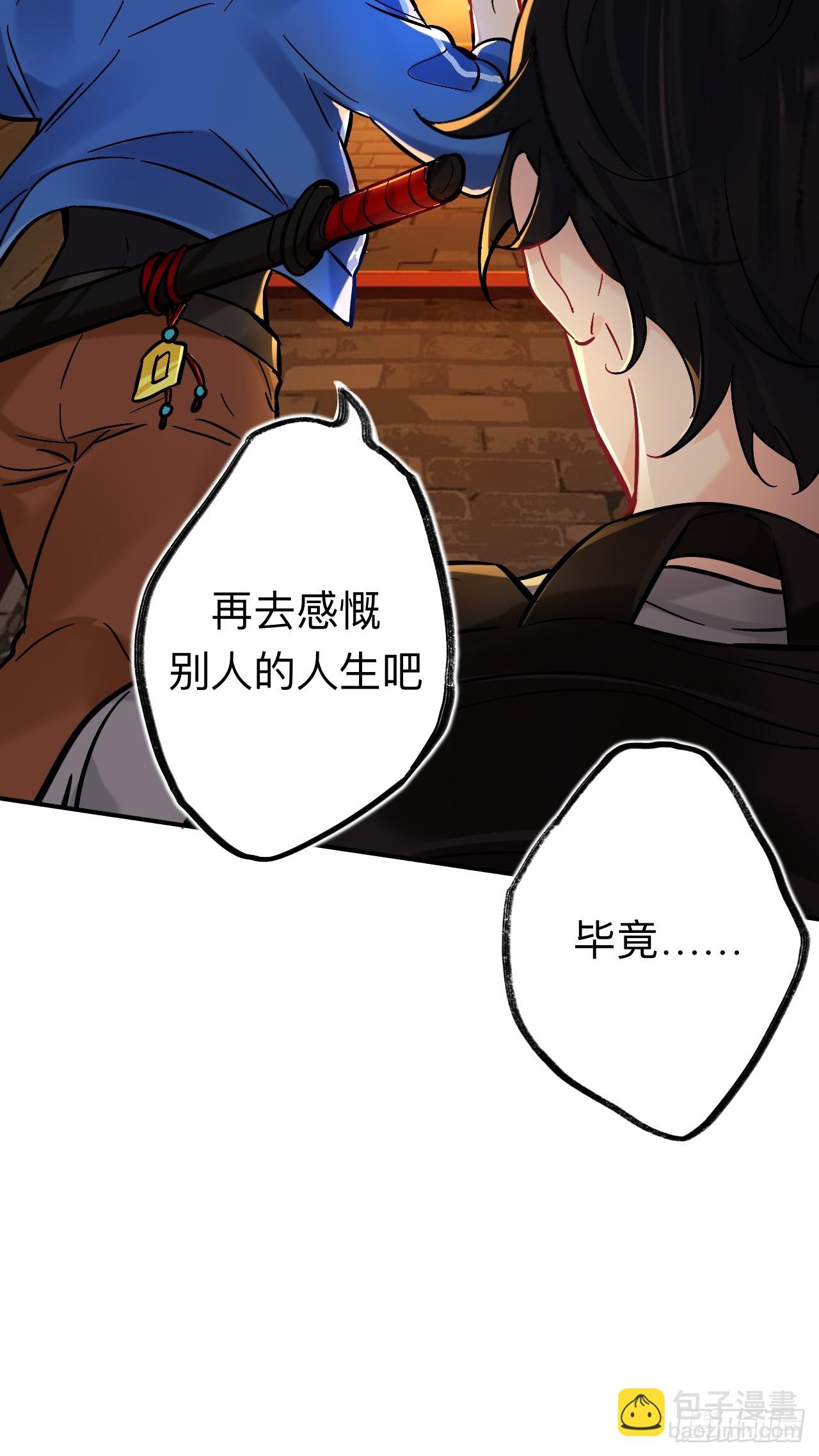 这是什么修罗场？16