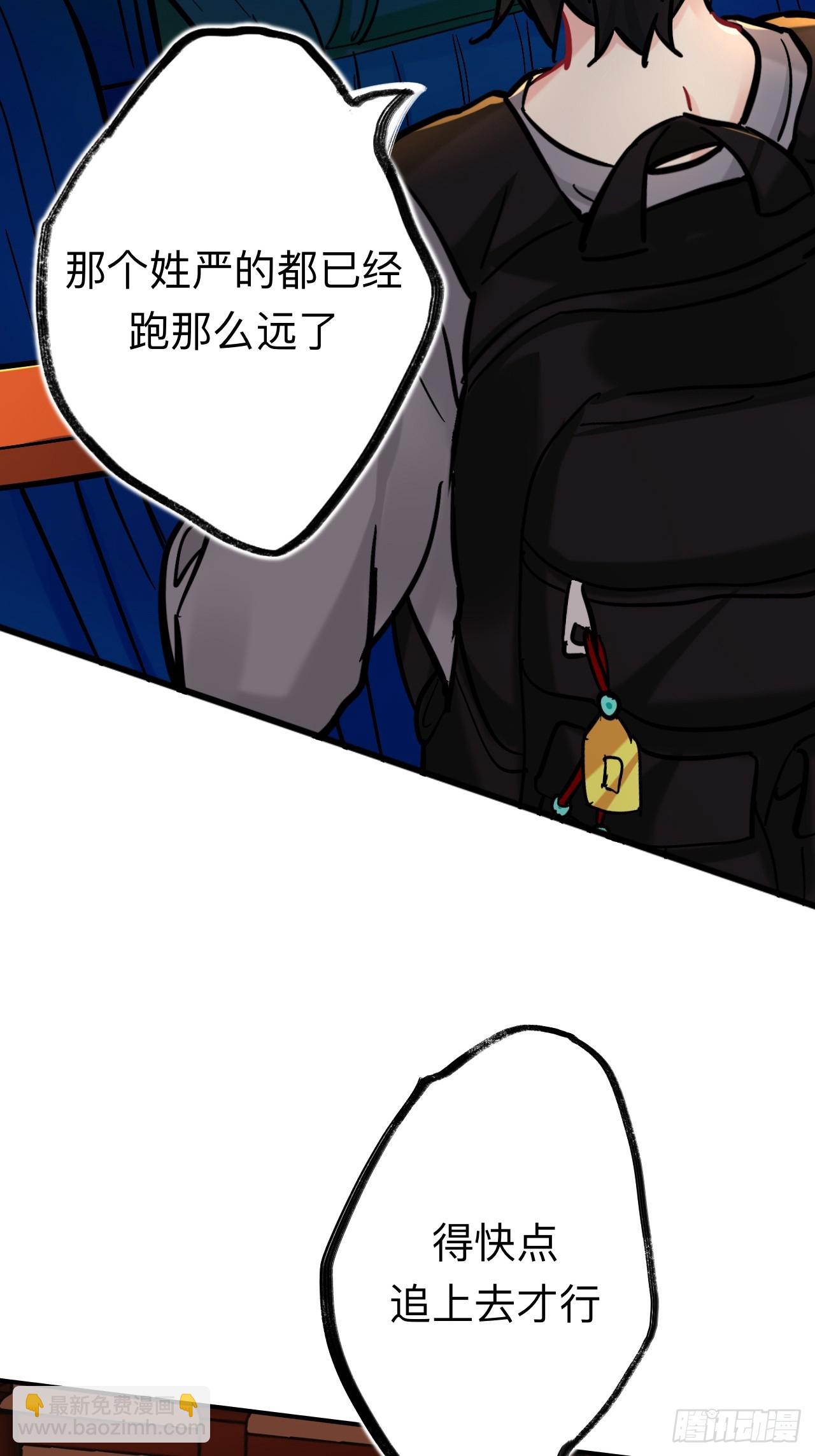 这是什么修罗场？22