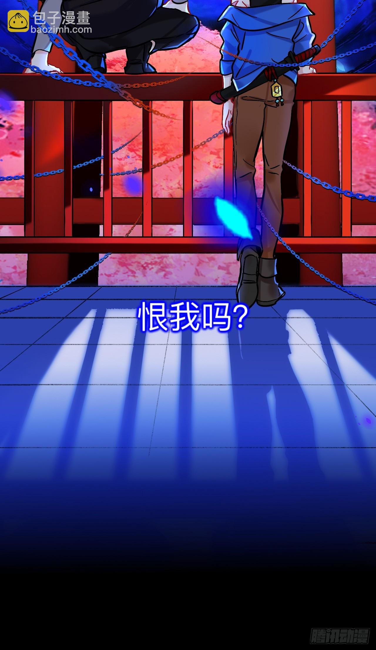 这是什么修罗场？27