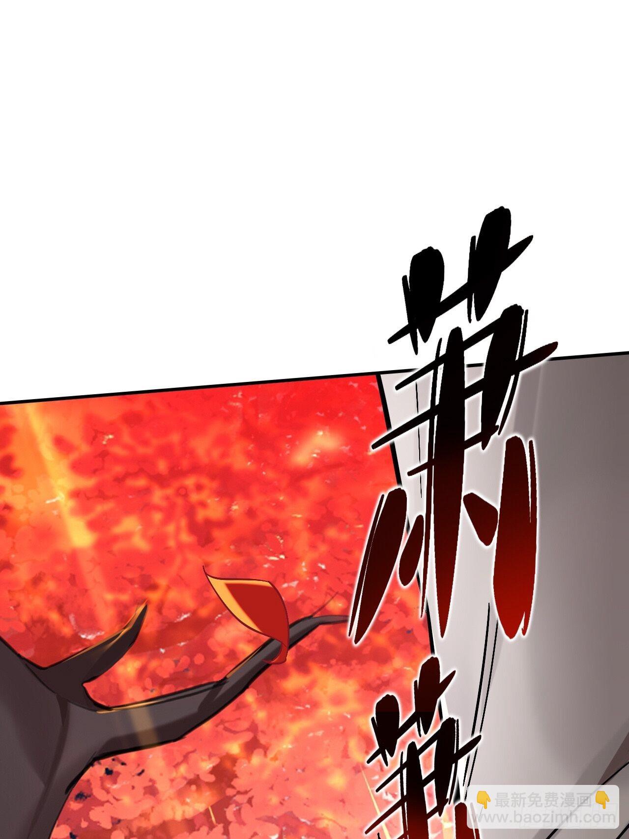 这是什么修罗场？45