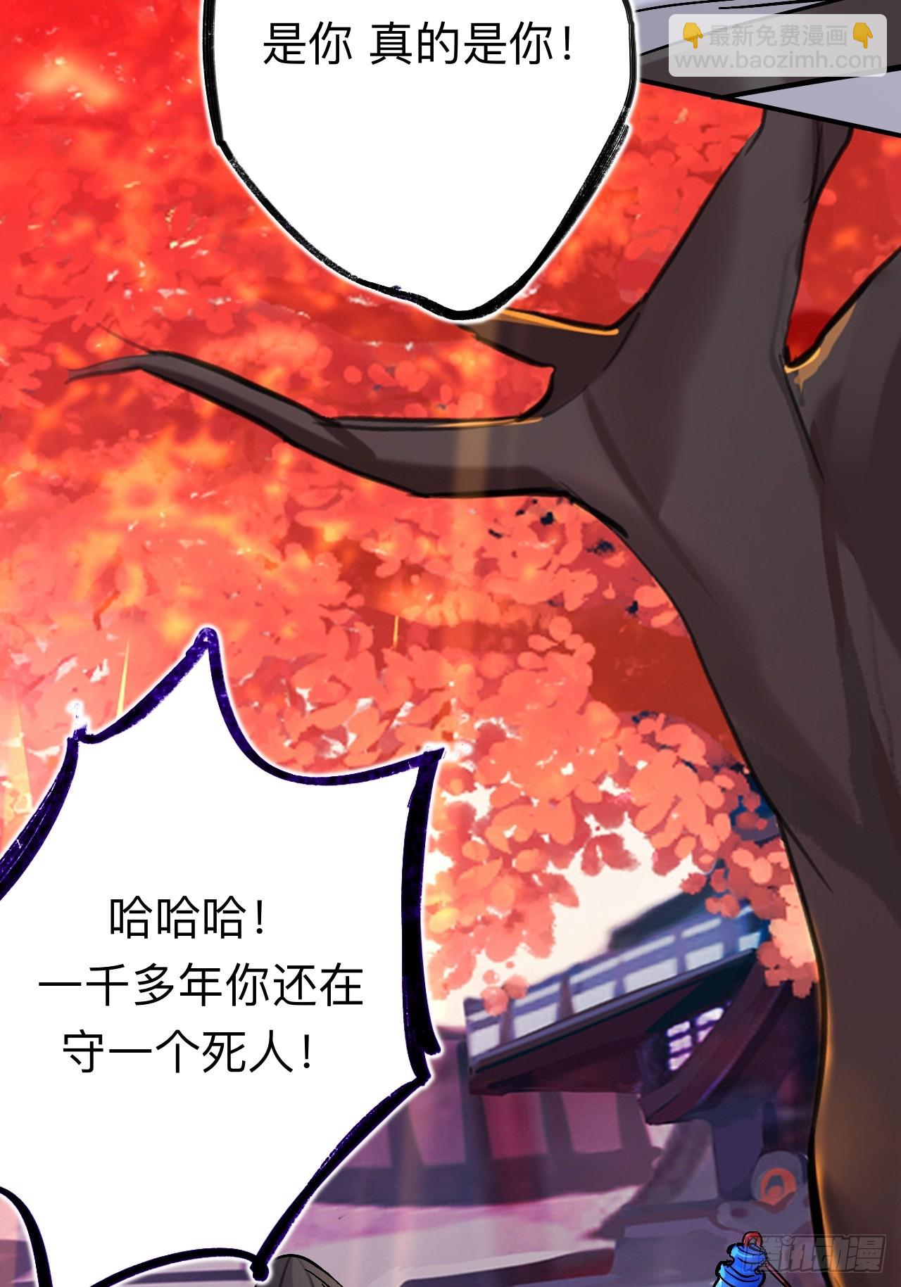 这是什么修罗场？57