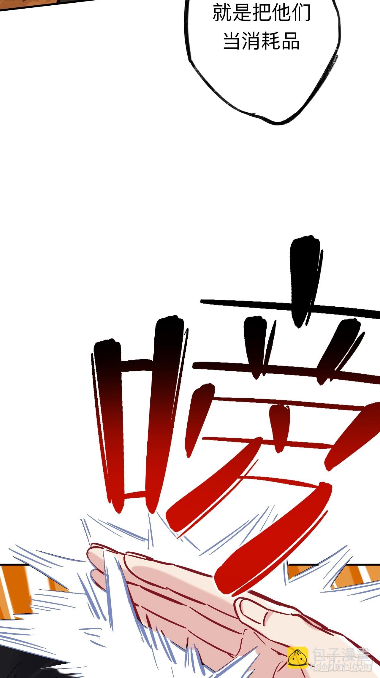 这是什么修罗场？6