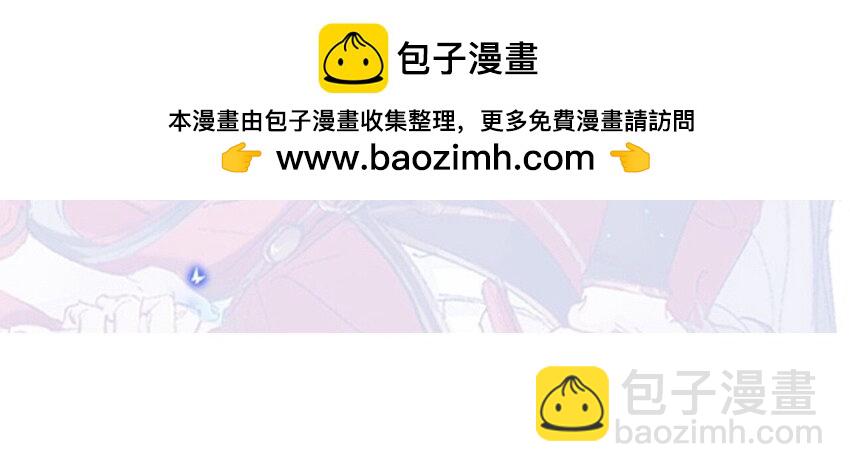 90 日子过得很顺1