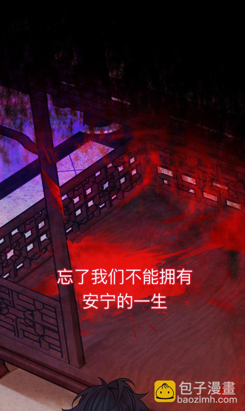 90 日子过得很顺10