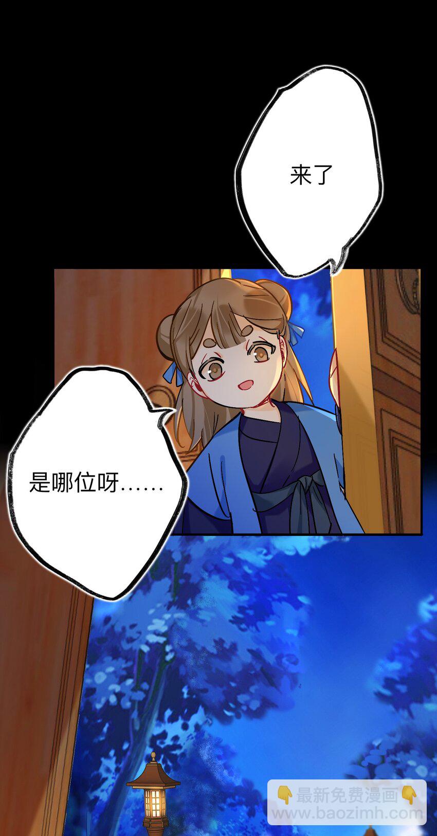 90 日子过得很顺22