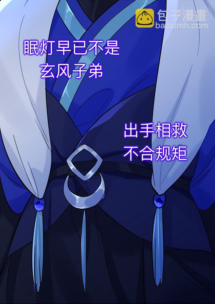 90 日子过得很顺28