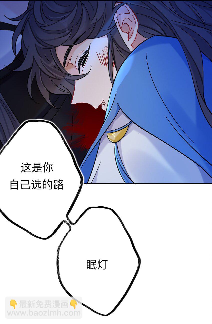 90 日子过得很顺29