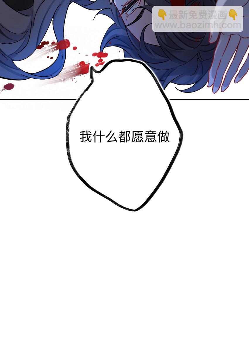 90 日子过得很顺34