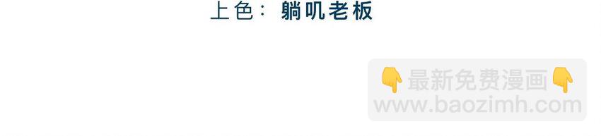 90 日子过得很顺4