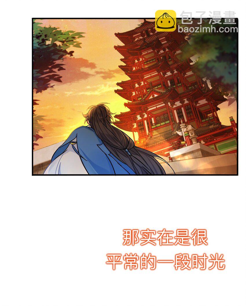 90 日子过得很顺8