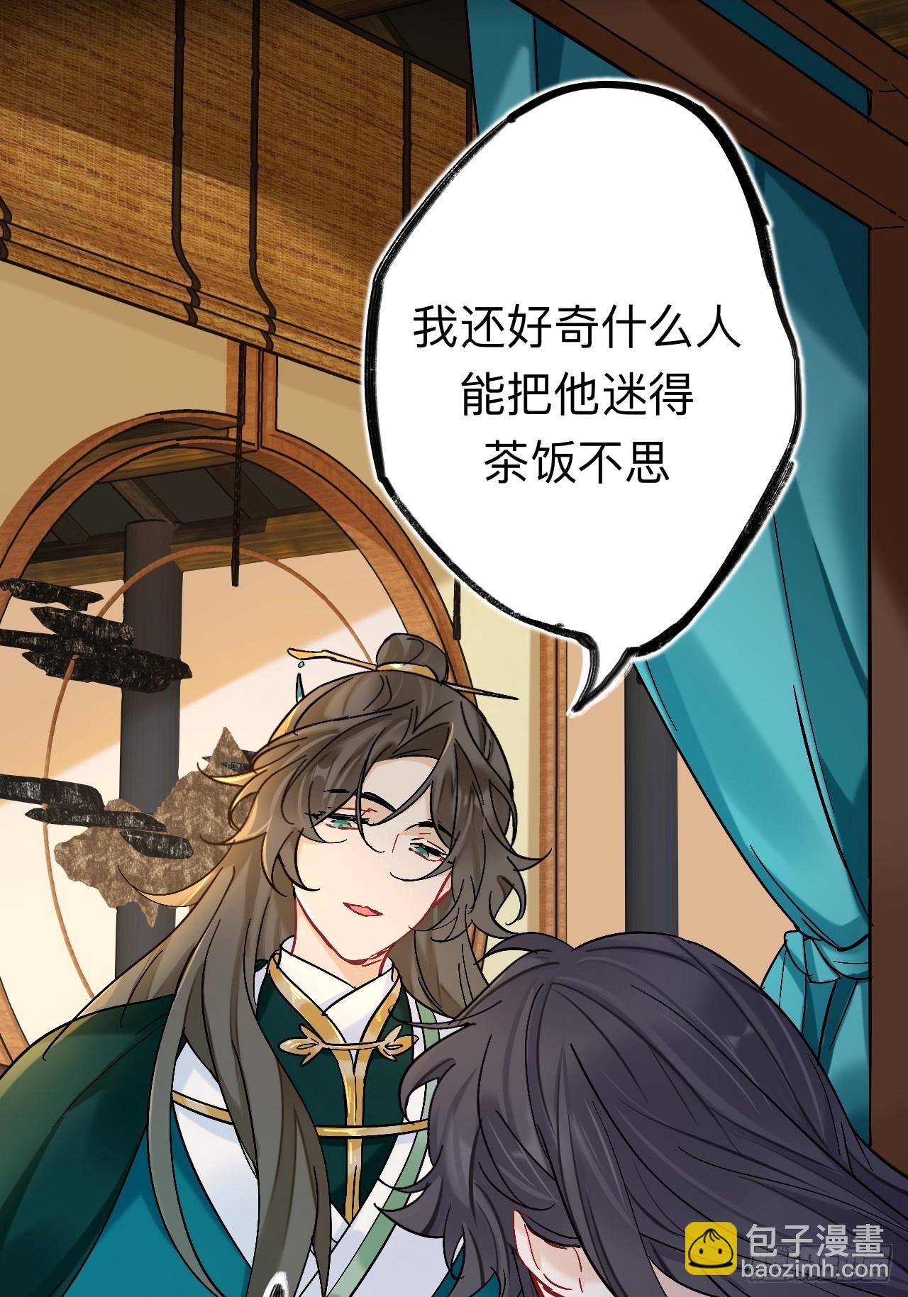 师兄你看，风景不错吧10