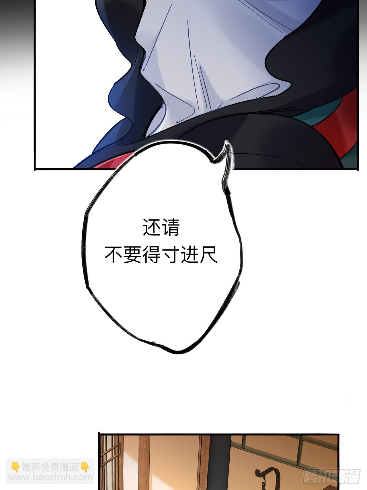 师兄你看，风景不错吧15