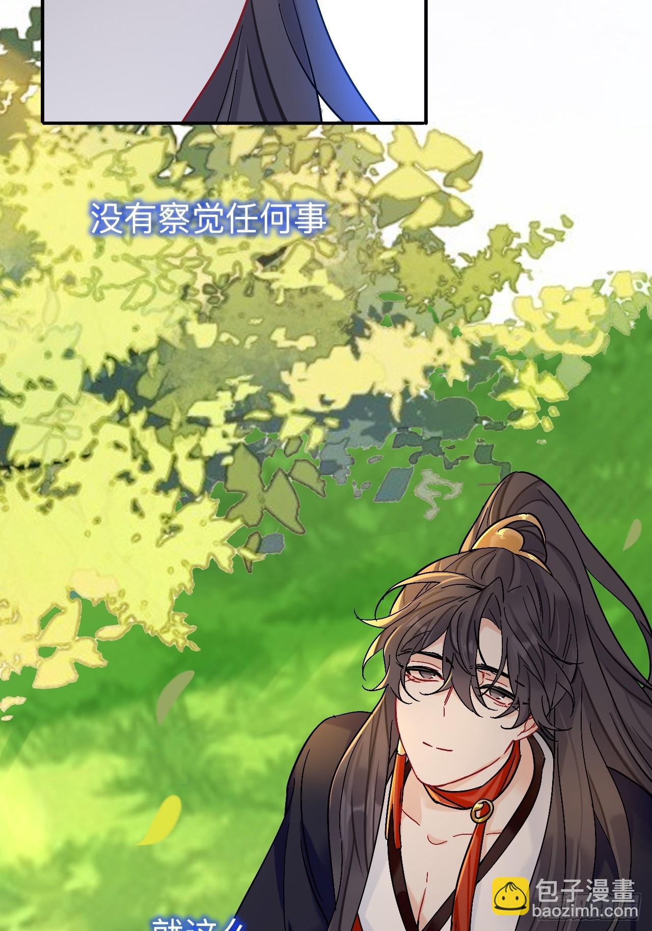 师兄你看，风景不错吧27
