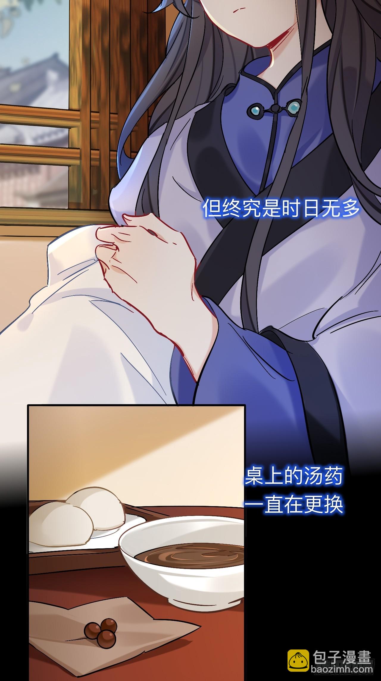 师兄你看，风景不错吧3