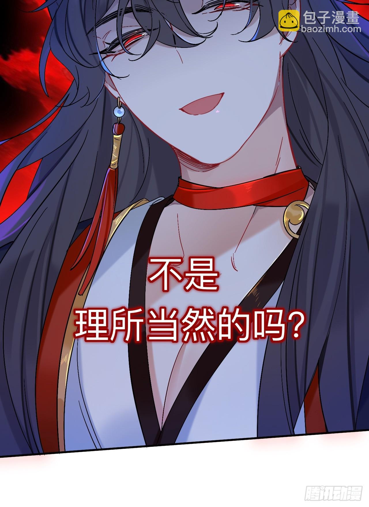 师兄你看，风景不错吧46