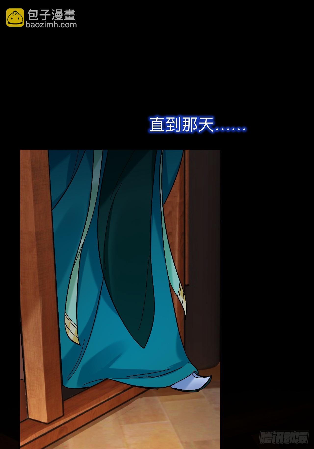 师兄你看，风景不错吧6