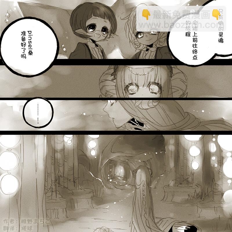 短篇22