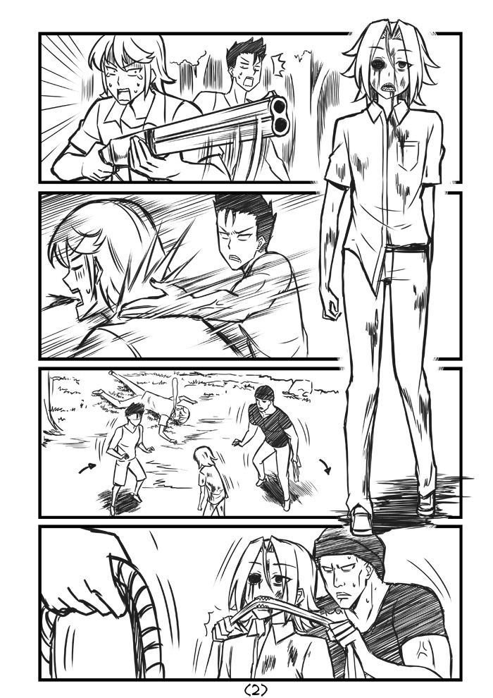 短篇11
