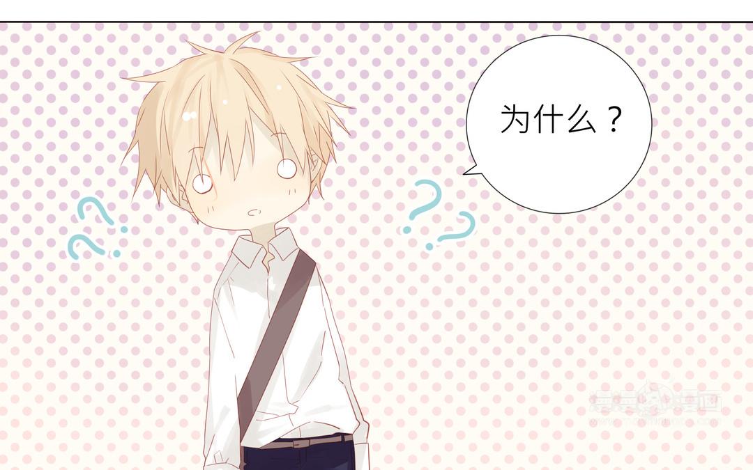 第2话 我是直的！！39