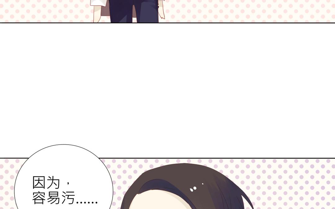 第2话 我是直的！！40