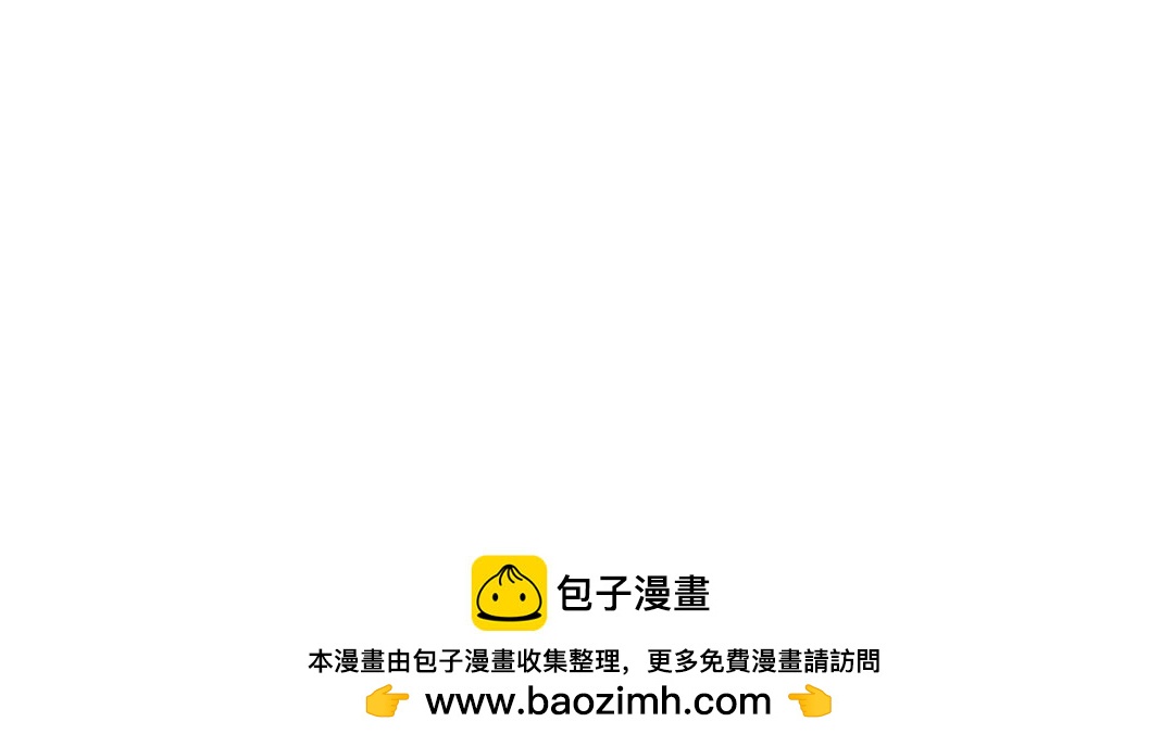 第2话 我是直的！！42