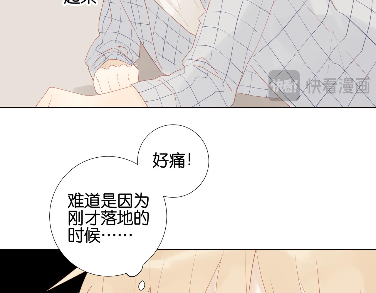 第20话 救婴27