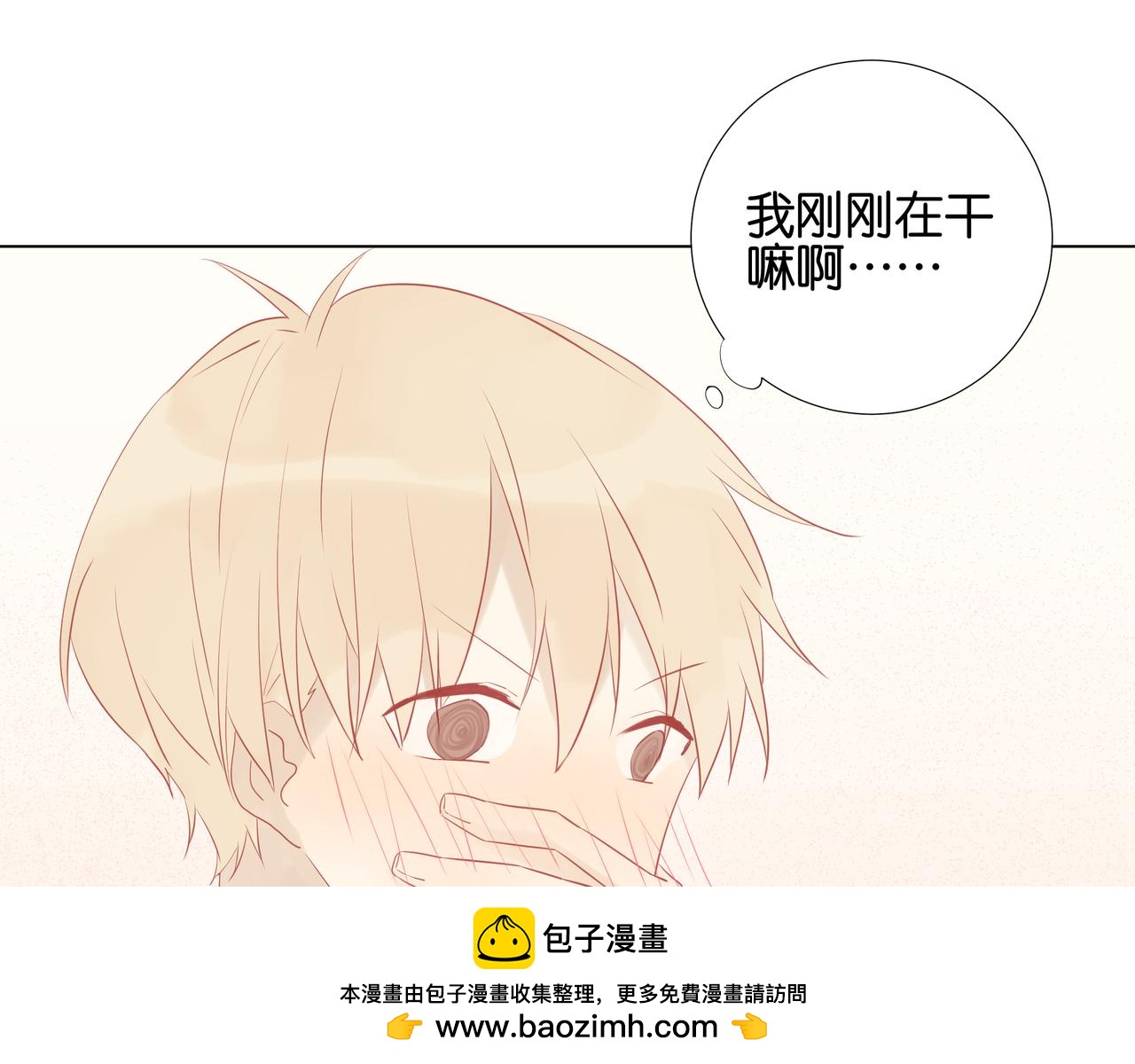 第20话 救婴53