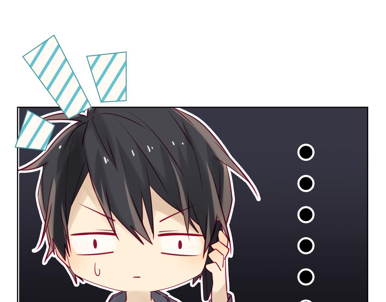 第80话 到此为止吧0