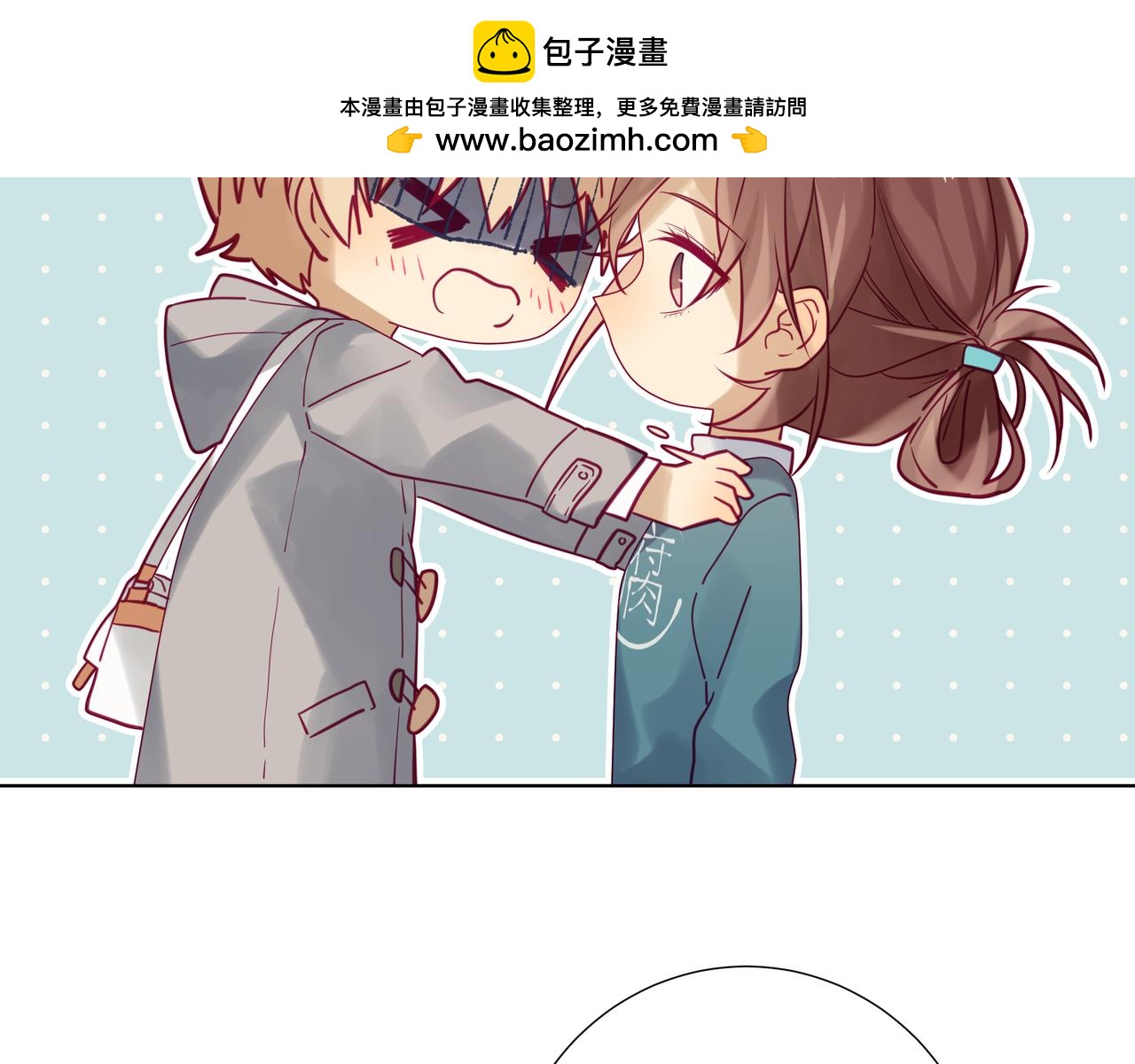 第87话 得寸进尺1