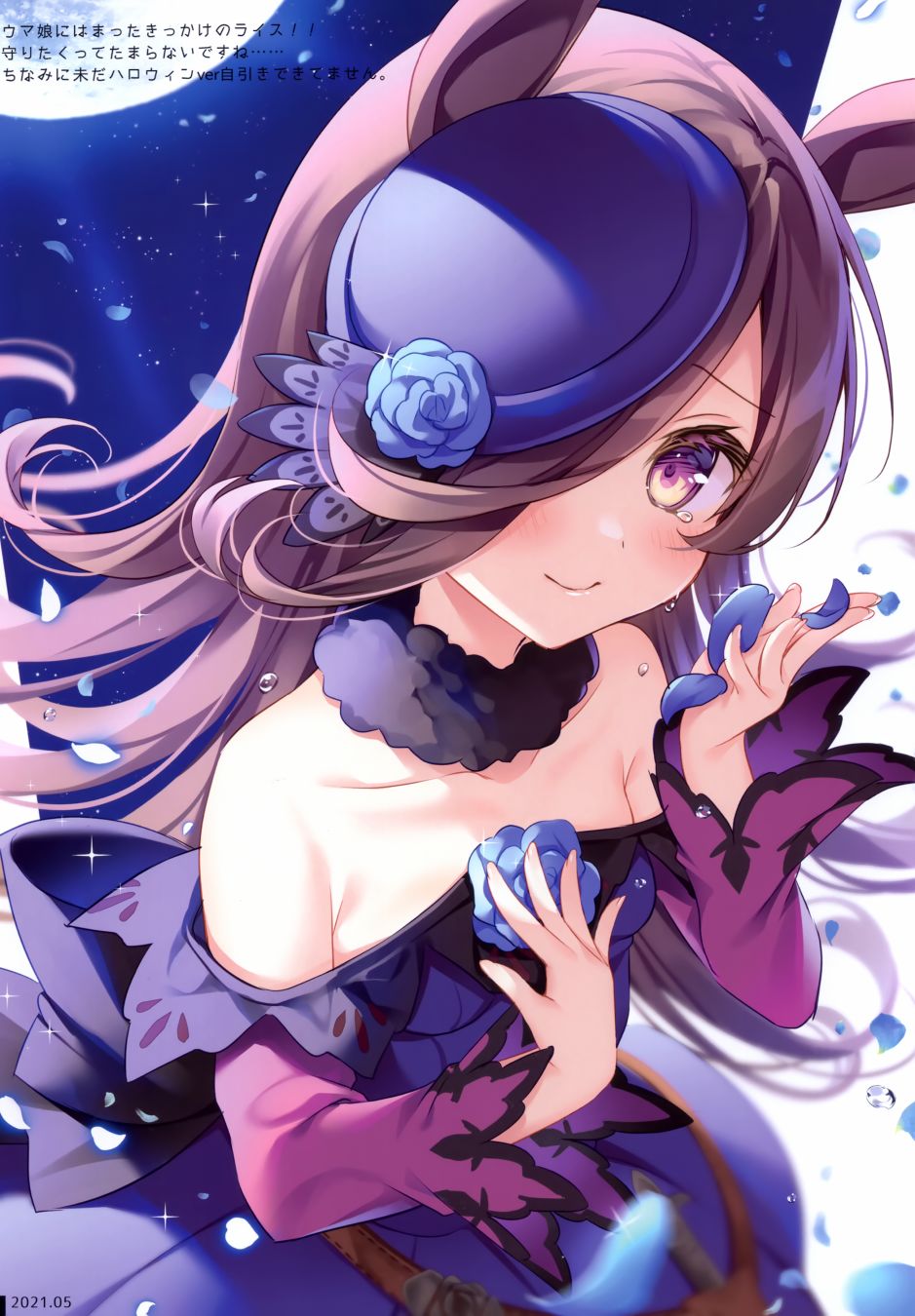 画集1
