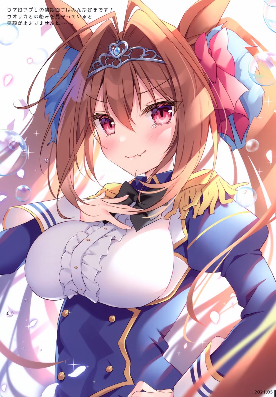 画集2